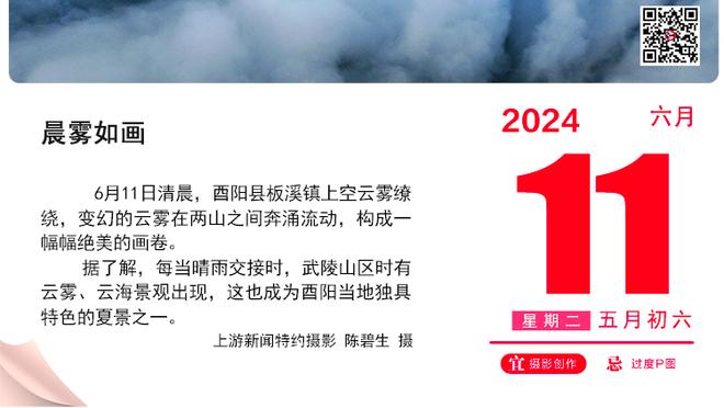 莫耶斯遭遇下课危机？西汉姆近8场比赛4平4负难求一胜