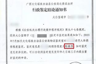 卡塞米罗妻子社媒上传一家人合影：圣诞快乐！